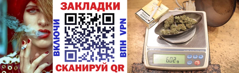 Купить COCAIN  Меф мяу мяу  A-PVP  Псилоцибиновые грибы  ГАШИШ  МДМА  Канабис  Боровичи