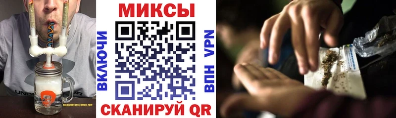 Купить  Боровичи  БУТИРАТ 99% 