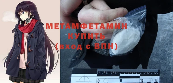 mdpv Заволжье