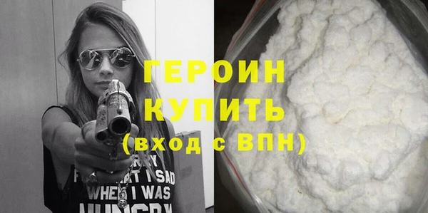 прущие крисы Заволжск