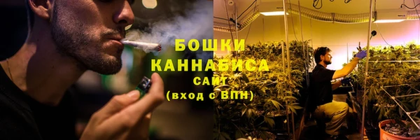 героин Елизово
