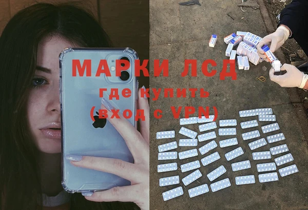 мефедрон мука Елабуга
