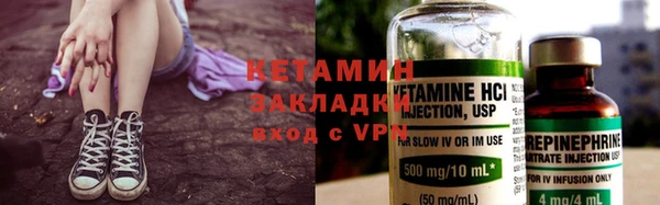 мефедрон мука Елабуга