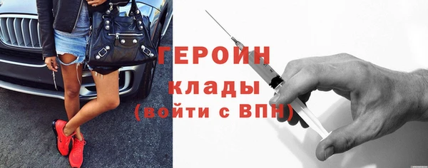 прущие крисы Заволжск