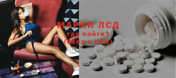 mdpv Заволжье