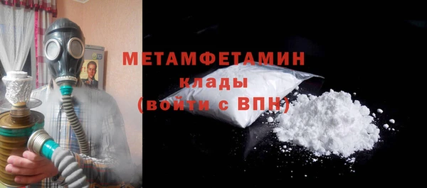 mdpv Заволжье