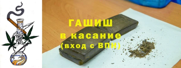 мефедрон мука Елабуга