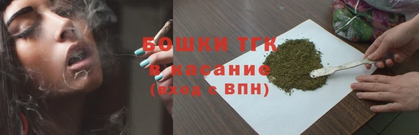 прущие крисы Заволжск