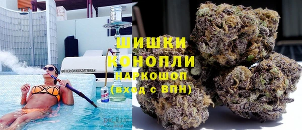 прущие крисы Заволжск