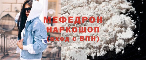 героин Елизово