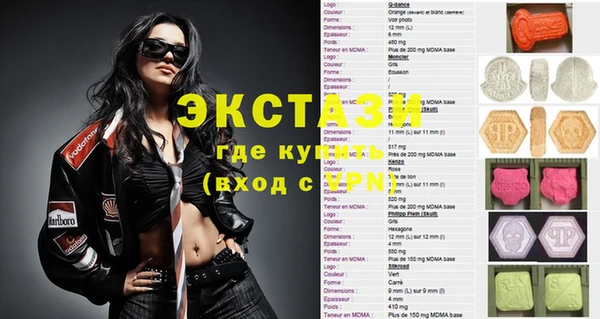 кокаин Заводоуковск