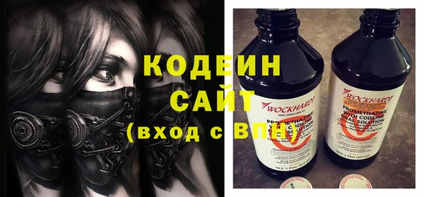 mdpv Заволжье