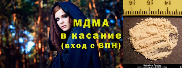 кокаин Заводоуковск