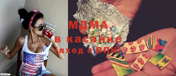 кокаин VHQ Ельня