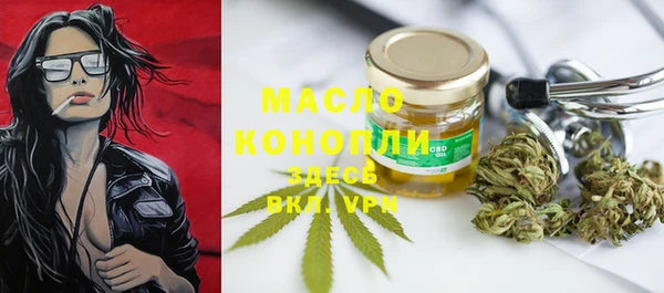 героин Елизово